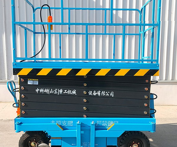 绥化自行走升降机